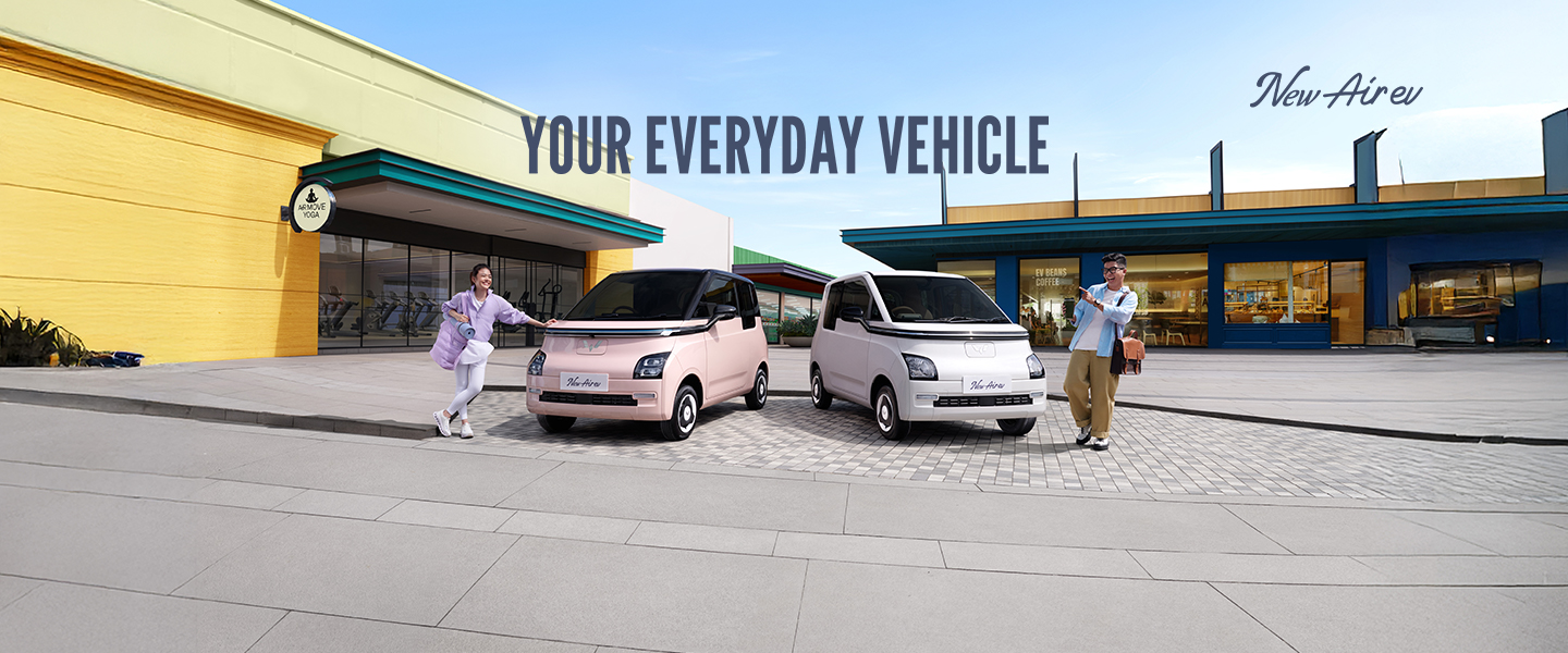 Air EV