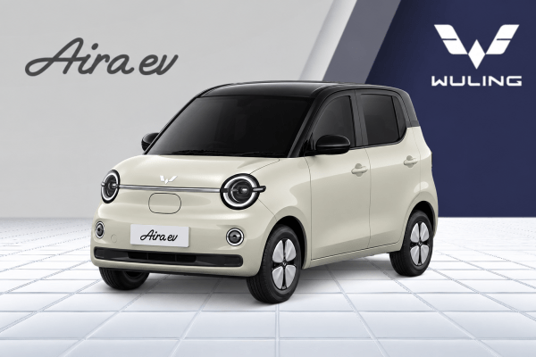 Aira ev