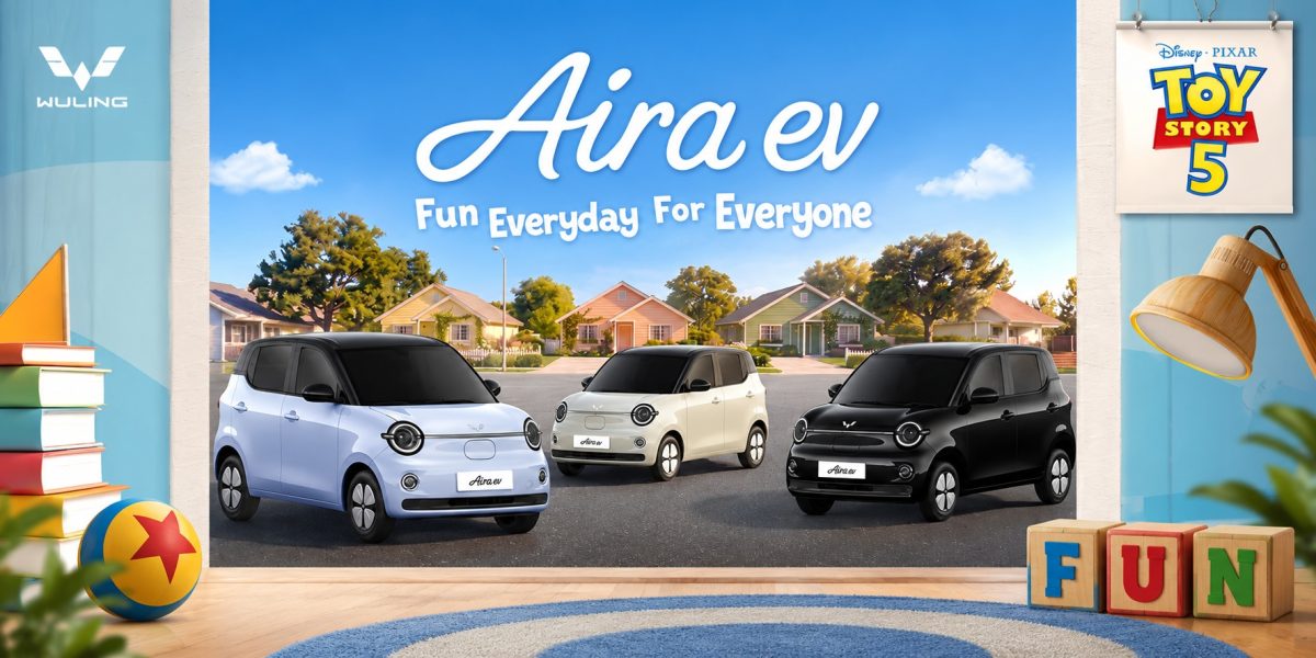 Aira ev Banner